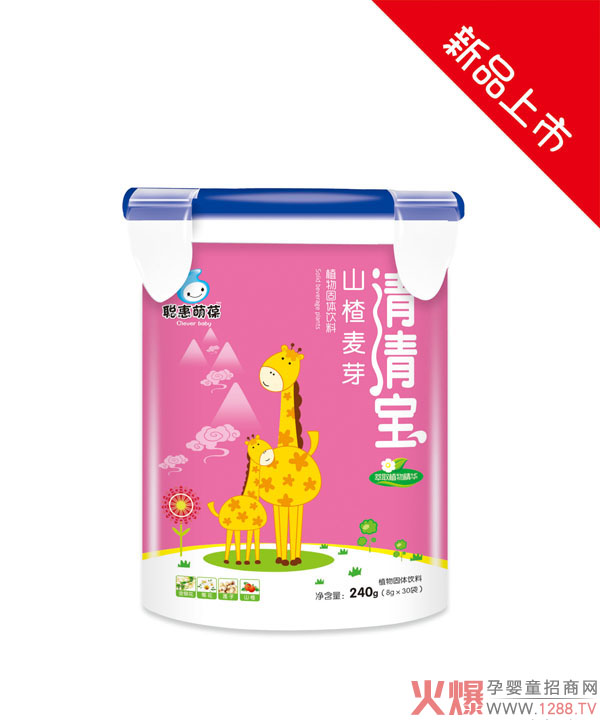 聰惠萌葆山楂麥芽清清寶.jpg 聰惠萌葆山楂麥芽清清寶.jpg