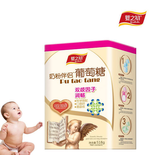  嬰之初奶粉伴侶葡萄糖-雙歧因子潤(rùn)暢