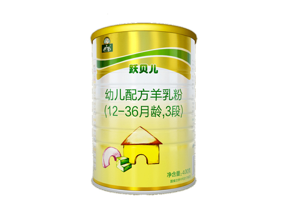 御寶躍貝兒羊奶粉400克三段.jpg