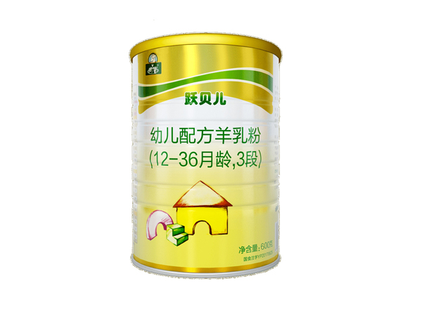 御寶躍貝兒羊奶粉600克三段.jpg