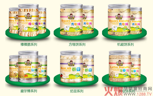 童嘟嘟、童小蛮辅食即将火爆亮相京正展 精彩