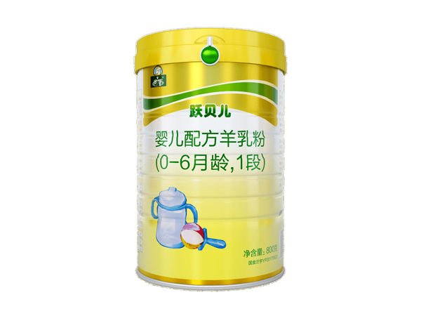  御寶躍貝兒羊奶粉800克一段