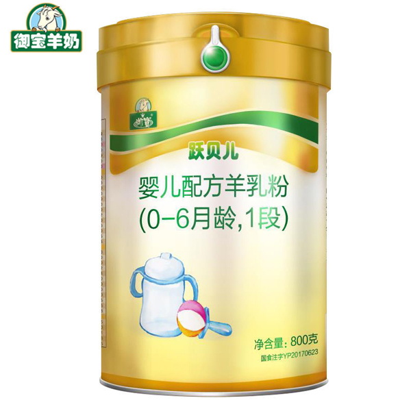  御寶躍貝兒一段800g