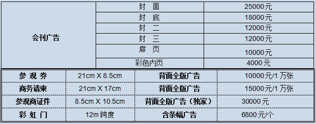 ���ֹ�漰����.jpg