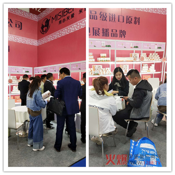 欢乐葵花多款母婴洗护佳品闪耀2019京正北京展4.jpg