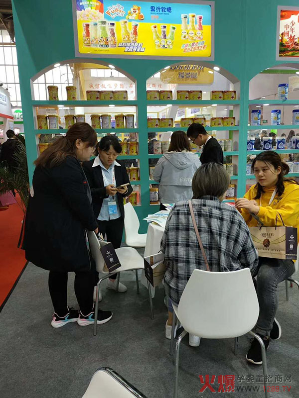 京正展 佰靈、百娃益族如期和您相約北京02.jpg 京正展 佰靈、百娃益族如期和您相約北京02.jpg