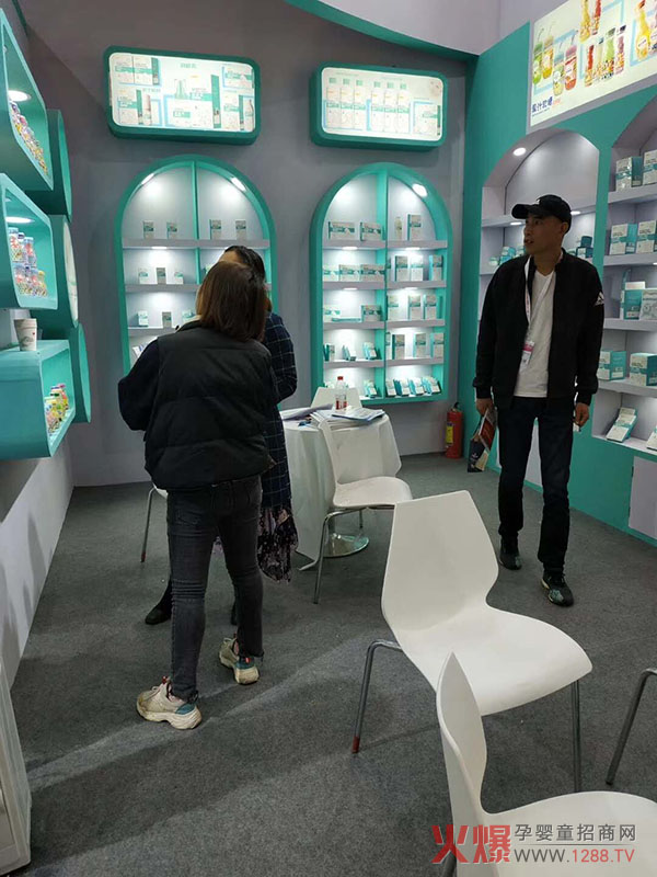 京正展 佰靈、百娃益族如期和您相約北京03.jpg 京正展 佰靈、百娃益族如期和您相約北京03.jpg