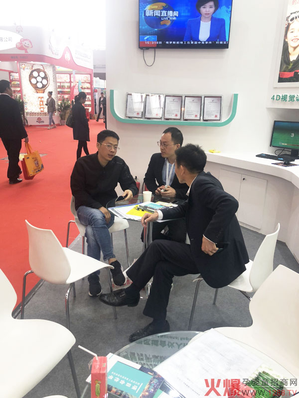 益智明展館03.jpg 益智明展館03.jpg