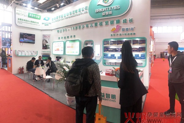 益智明展館.jpg 益智明展館.jpg