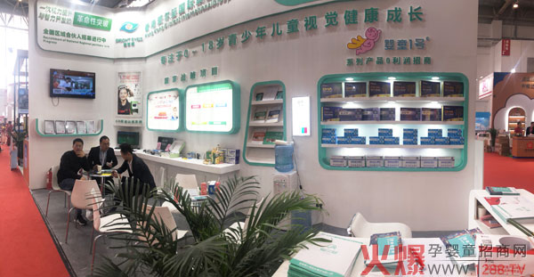 益智明展館01.jpg 益智明展館01.jpg