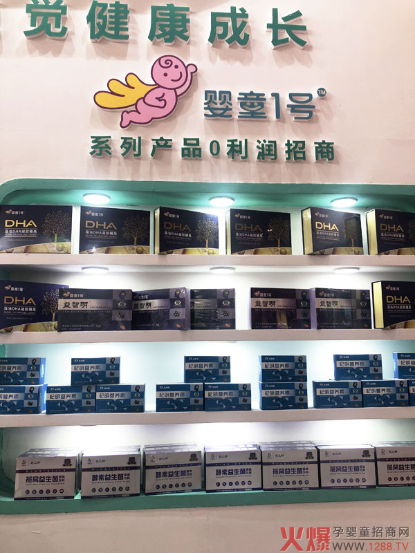 益智明展館02.jpg 益智明展館02.jpg