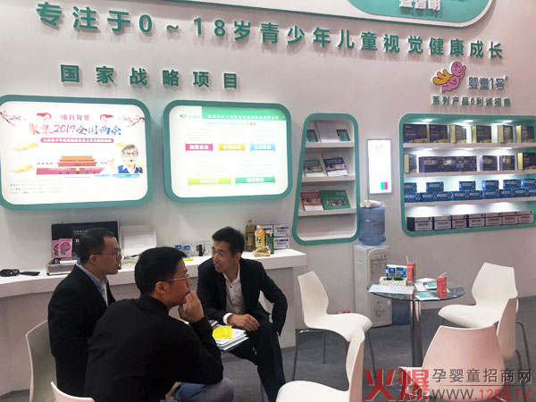 益智明展館05.jpg 益智明展館05.jpg