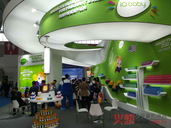 iQbaby璀璨綻放2019京正北京展2.jpg iQbaby璀璨綻放2019京正北京展2.jpg