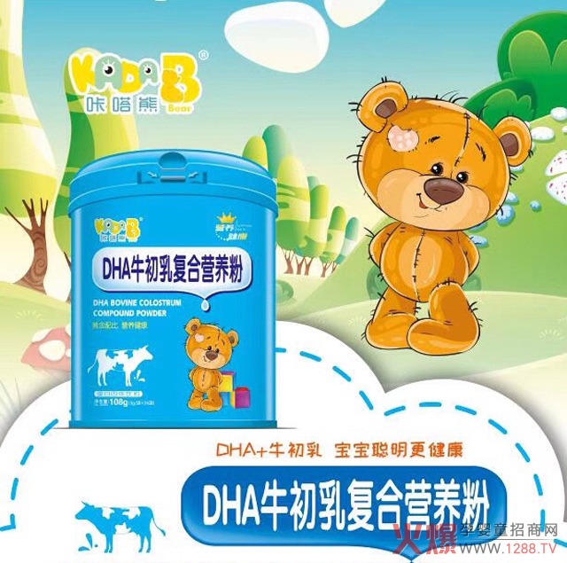 咔嗒熊DHA牛初乳复合粉.jpg 咔嗒熊DHA牛初乳复合粉.jpg