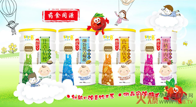 咔嗒熊微晶粉.jpg 咔嗒熊微晶粉.jpg