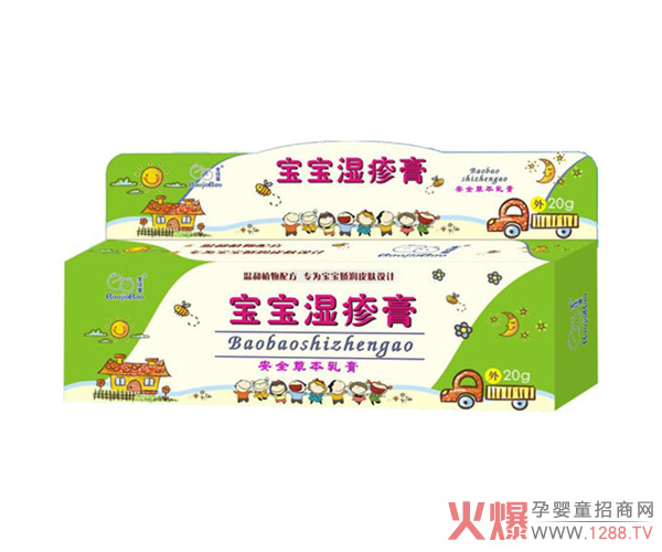 寶佳堡bao--bao濕疹膏.jpg
