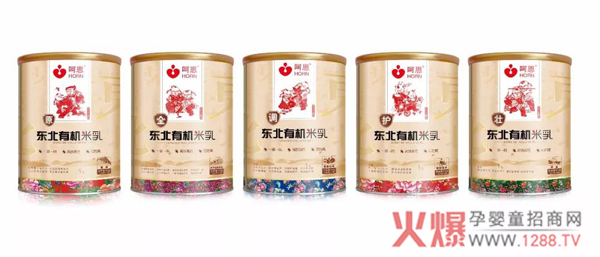 呵恩東北有機米乳.jpg