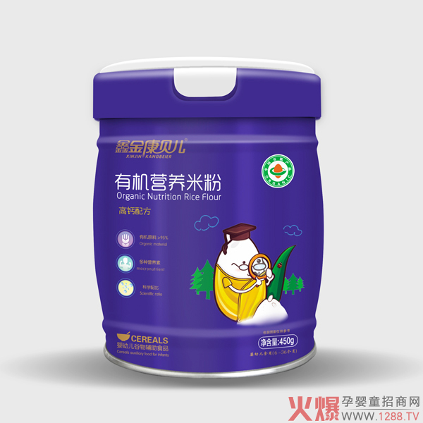 鑫金康贝儿有机营养米粉-高钙配方.jpg 鑫金康贝儿有机营养米粉-高钙配方.jpg