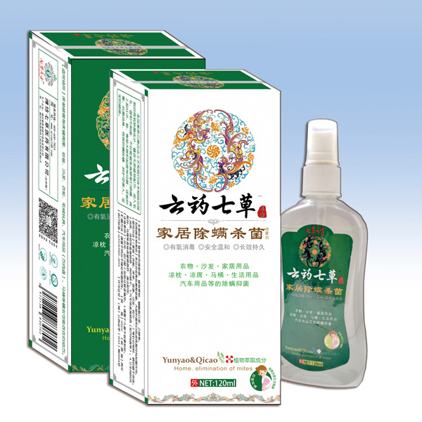 云藥七草家居除螨殺菌噴霧劑.jpg