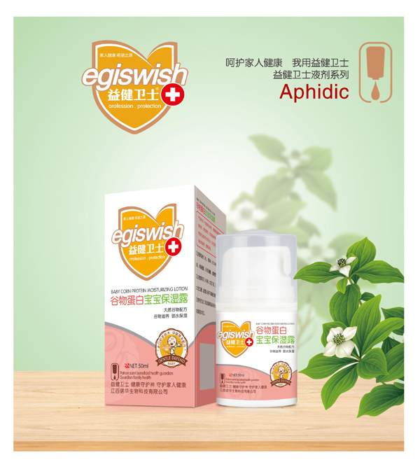 潡ʿﵰױʪ¶.jpg