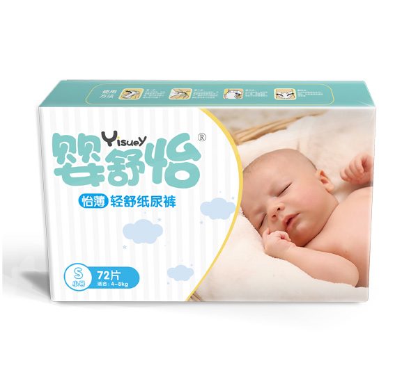 嬰舒怡-怡薄輕舒紙尿褲S72橫版.jpg