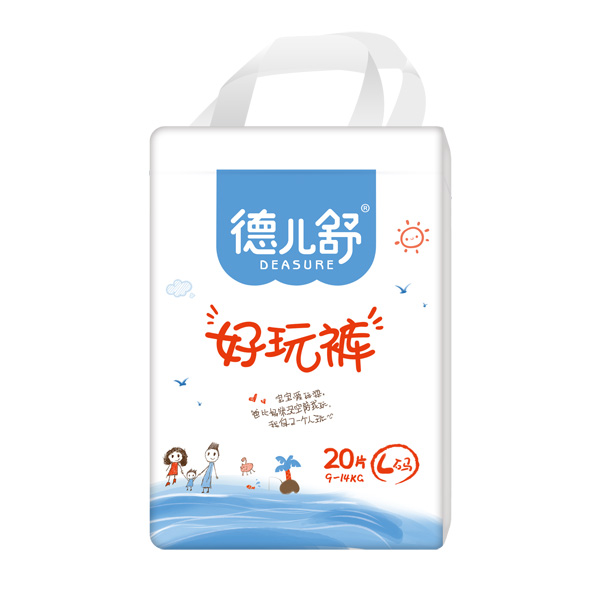 德兒舒好玩褲L20.jpg
