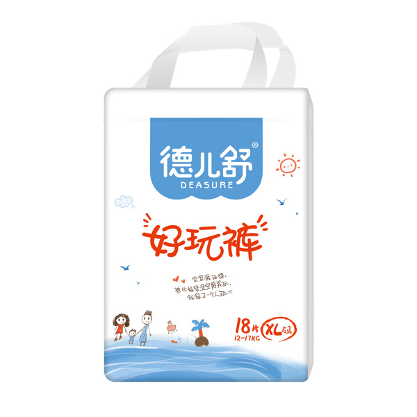 德兒舒好玩褲XL18.jpg