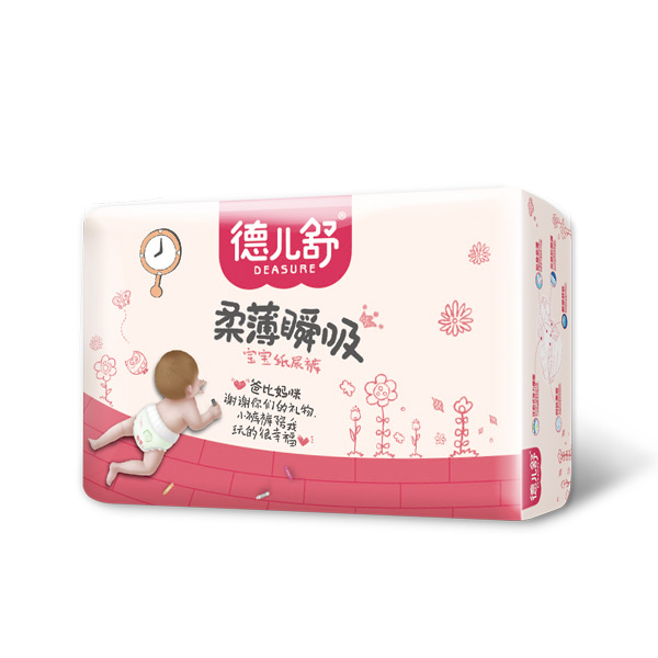 德兒舒柔薄瞬吸紙尿褲.jpg