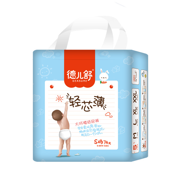 德兒舒輕芯薄大環(huán)腰紙尿褲S72.jpg