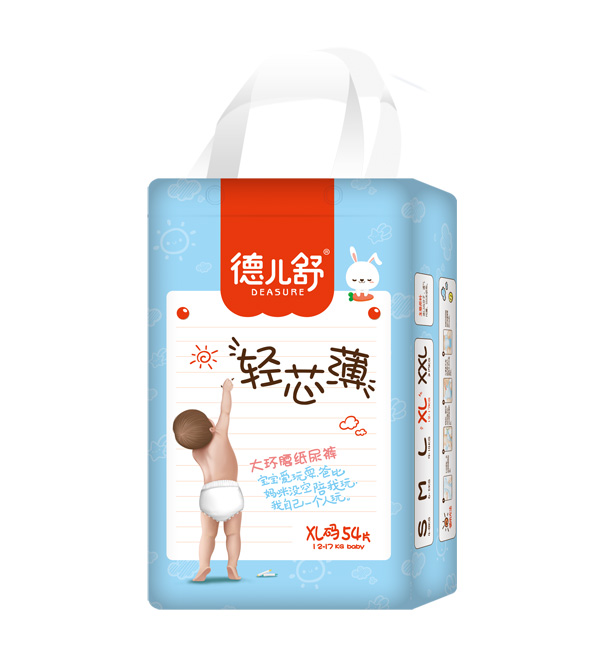 德兒舒輕芯薄大環(huán)腰紙尿褲XL54.jpg