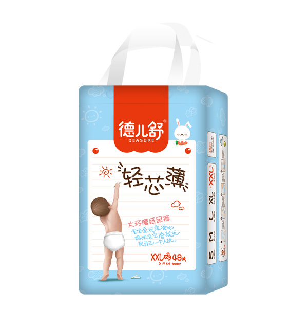 德兒舒輕芯薄大環(huán)腰紙尿褲XXL48.jpg