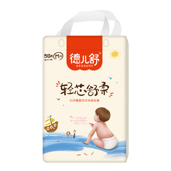 德兒舒輕芯舒柔大環(huán)腰懸浮芯體紙尿褲M(mǎn)58.jpg