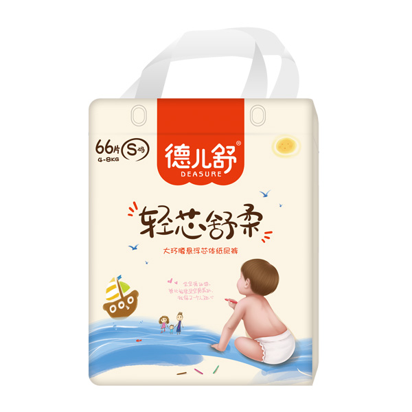 德兒舒輕芯舒柔大環(huán)腰懸浮芯體紙尿褲S66.jpg