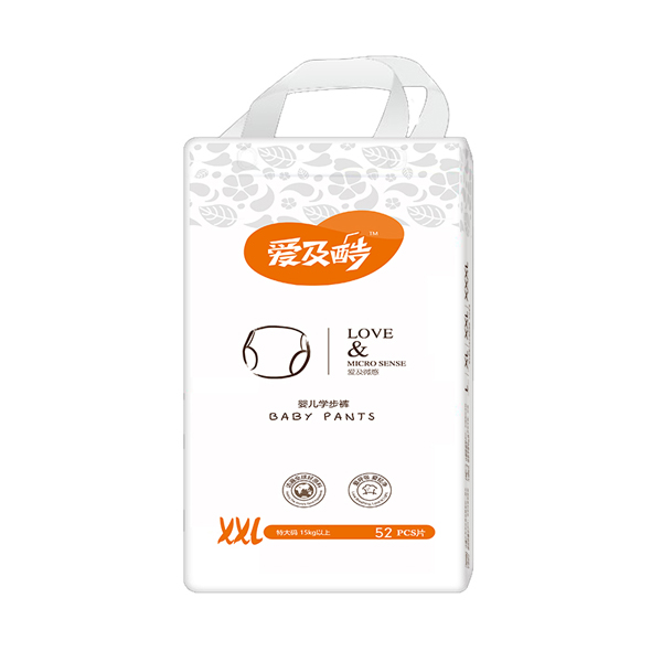  愛及酷愛及微感嬰兒學(xué)步褲XXL52