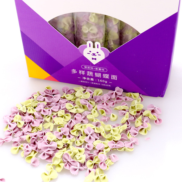 甄愛(ài)貝比多樣蝴蝶面菠菜+紫薯.jpg