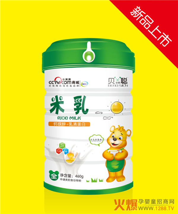 貝諾思聰鈣鐵鋅乳清蛋白米乳.jpg 貝諾思聰鈣鐵鋅乳清蛋白米乳.jpg