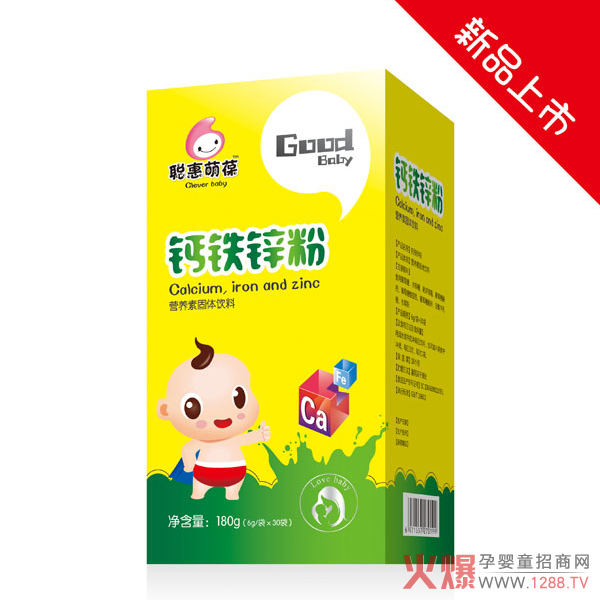 聰惠萌葆鈣鐵鋅粉