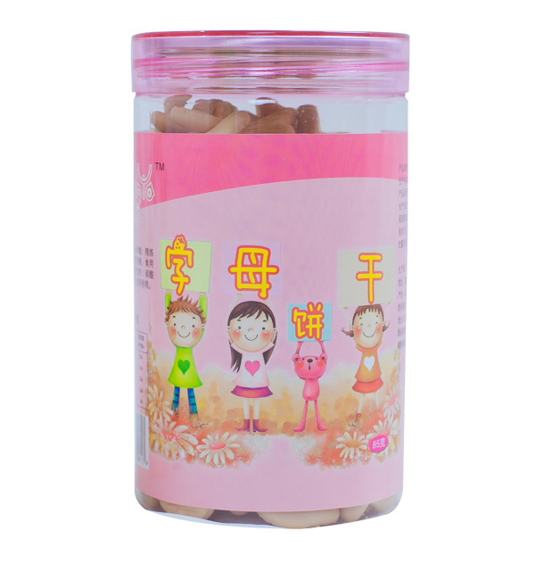 沫霖雅字母餅干.jpg