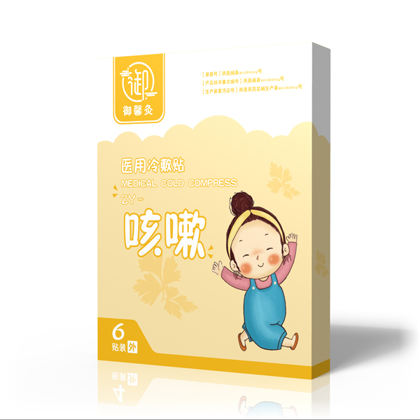  御馨灸醫(yī)用冷敷貼-咳嗽