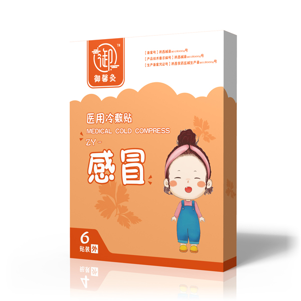  御馨灸醫(yī)用冷敷貼-感冒