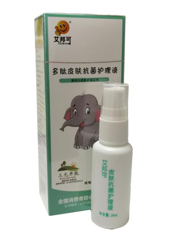 艾邦可多肽皮膚抗菌護理液