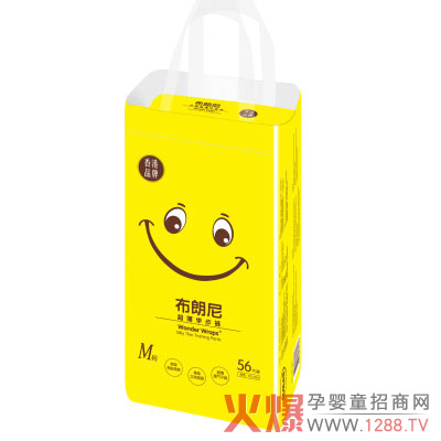 布朗尼超薄學(xué)步褲.jpg 布朗尼超薄學(xué)步褲.jpg