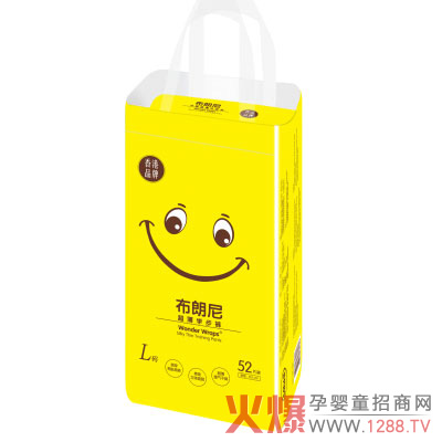 布朗尼超薄紙尿褲.jpg 布朗尼超薄紙尿褲.jpg