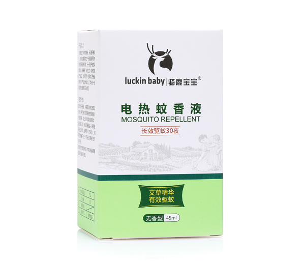 ¹Һ45ml.jpg