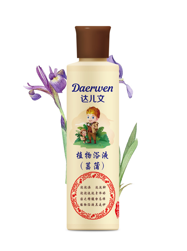 達兒文本草浴液(菖蒲).jpg 達兒文本草浴液(菖蒲).jpg