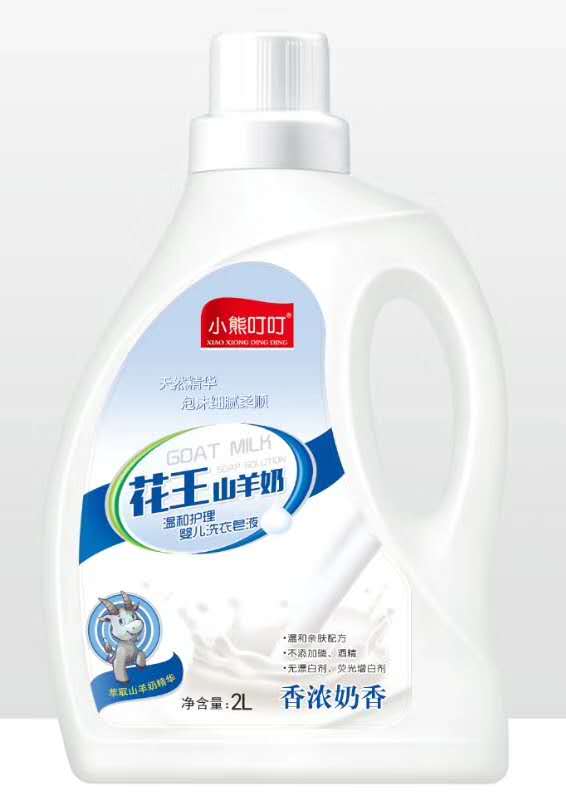 小熊叮叮花王山羊奶嬰兒洗衣皂液.jpg