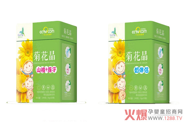 佰靈金銀花菊花晶盒裝1.jpg 佰靈金銀花菊花晶盒裝1.jpg