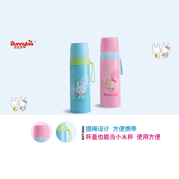 班尼兔子彈頭保溫杯.jpg