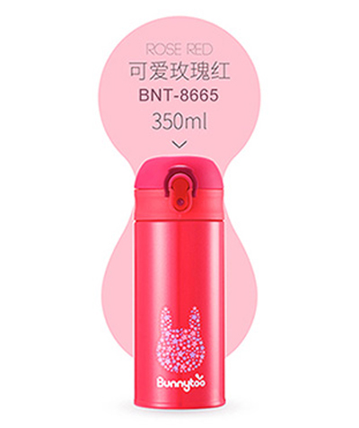  班尼兔時尚隨手杯紅