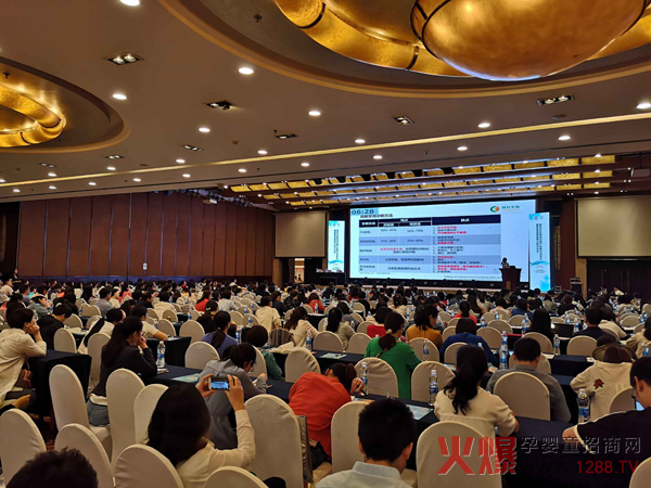 2019年圍產(chǎn)醫師分會(huì ).jpg 2019年圍產(chǎn)醫師分會(huì ).jpg
